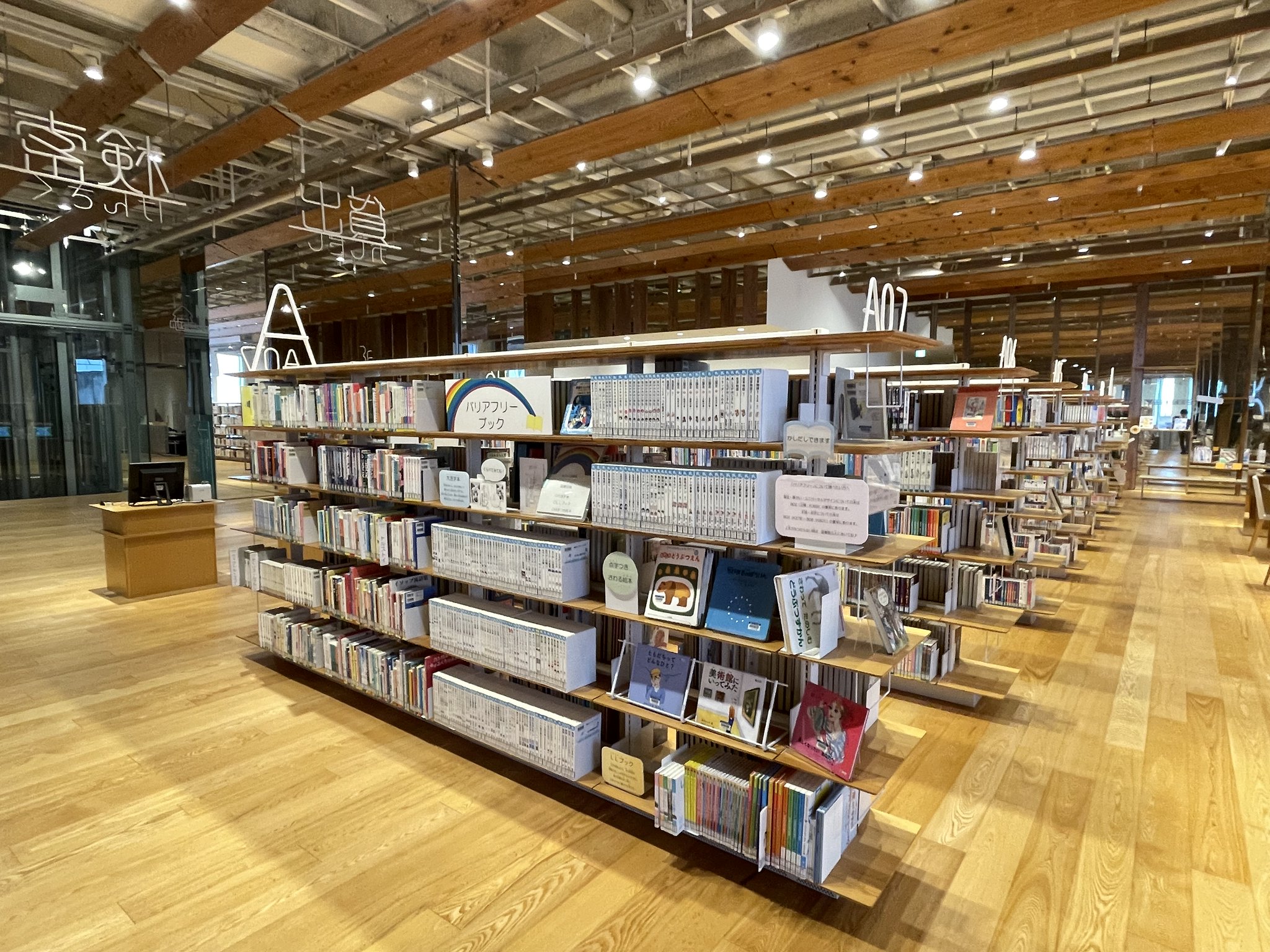 児童図書館 (1976年) (図書館の仕事〈25〉) 児童図書館 (1976年) (図書館の仕事〈25〉)