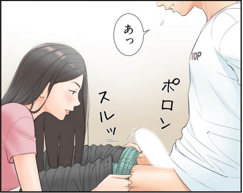 はらはら恋々のエロシーン1