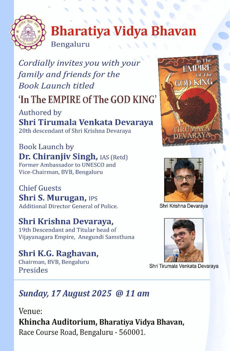 Five centuries after the glory of the legendary Vijayanagara Empire, his bloodline tells the tale. Join the launch of In The Empire of The God King by Shri <a href="/TirumalaDevara3/">Tirumala Venkata Devaraya</a>, 20th descendant of Shri Krishna Devaraya, on 17 August at 11 AM at Bharatiya Vidya Bhavan, Bengaluru.