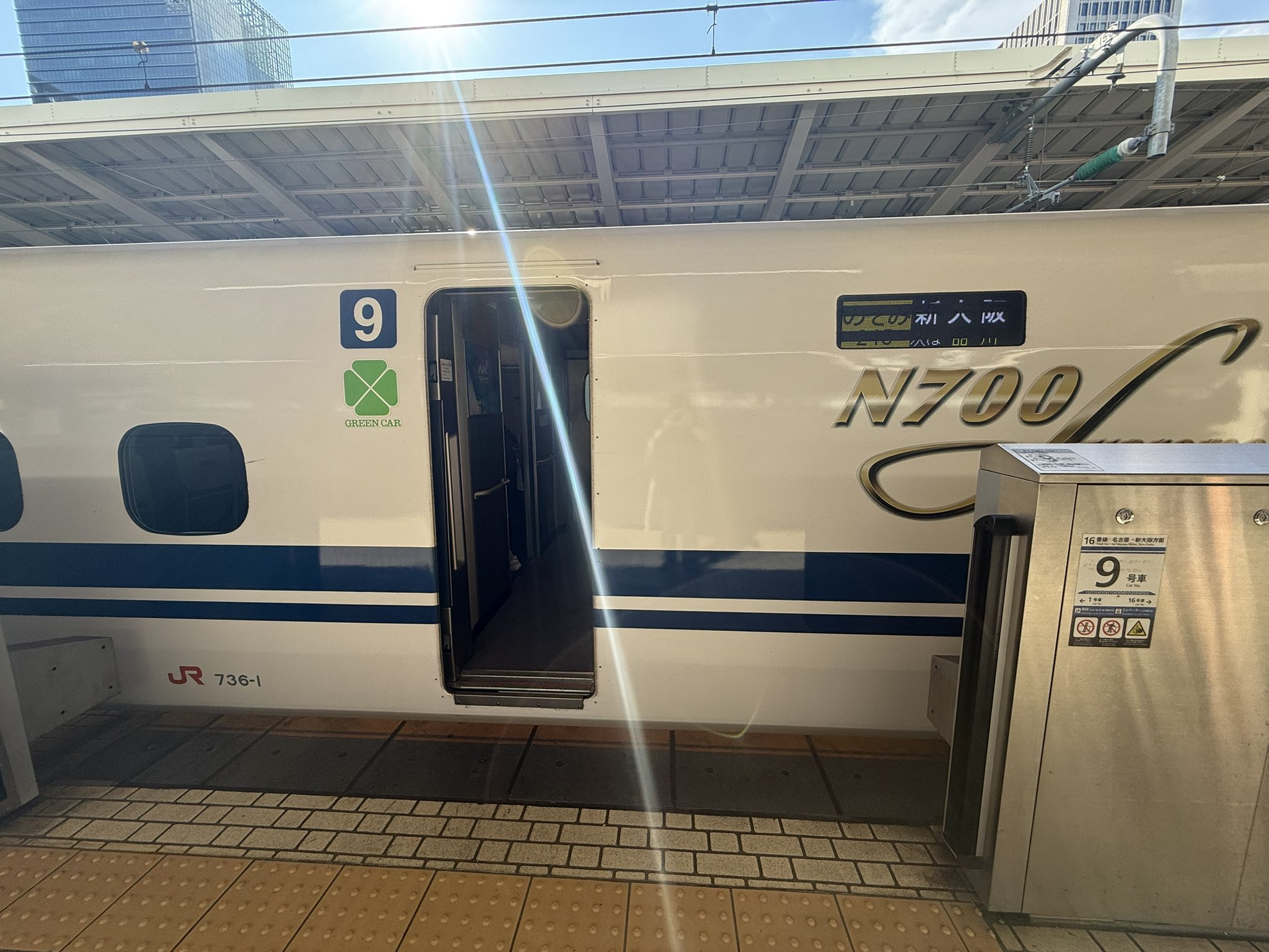 のぞみ 🇯🇵こにたん🇺🇸 on X: 