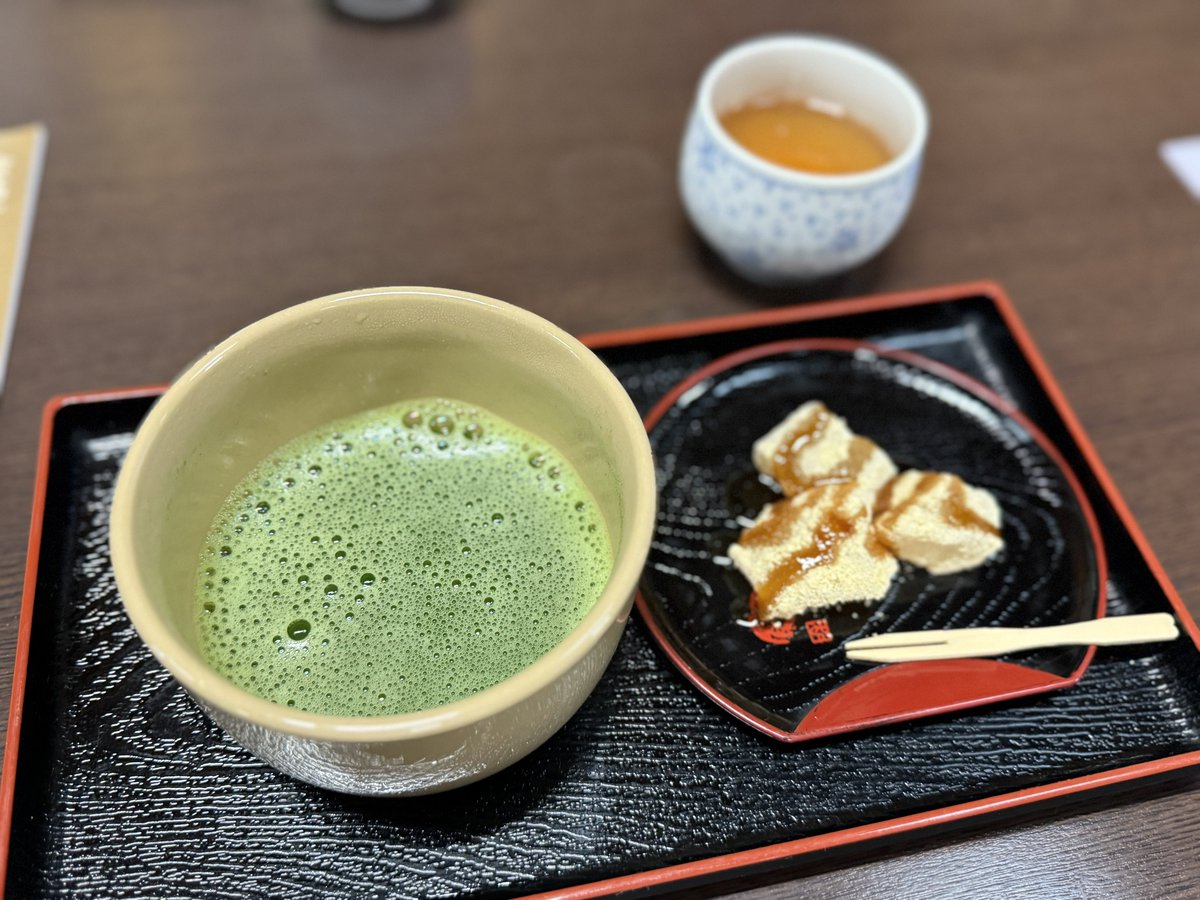 抹茶ワラビー！！！