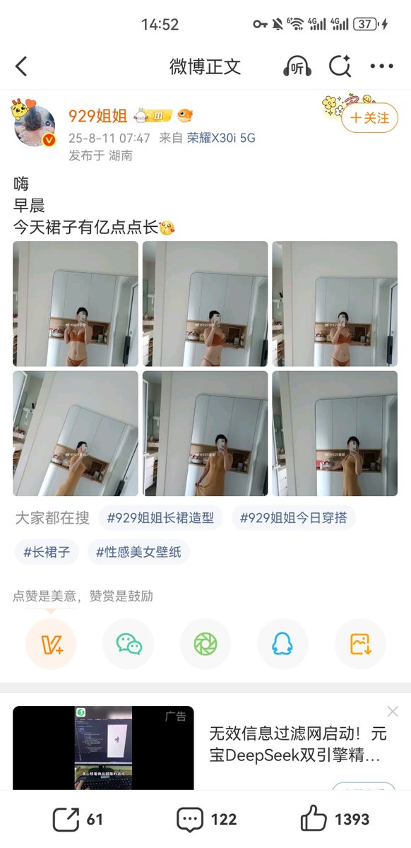 Kevin叔叔 tweet media