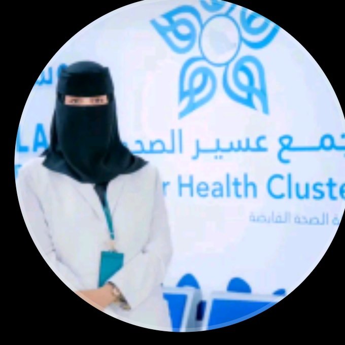 #تمويل_عقاري_كاش_05з861з978

☢️شغال سكليف☢️
🔄منصه صحتي🔄
🔃تطعيمات طفال سابقه🔃
♻️فحص طبي رخصه ♻️
✅سكليف باركود✅
🟥تقرير، طبي تشخيص 
🟥حالت مريض 😍🙅🏫📚تواصل وتساب 📝
wa.me/+966596469800