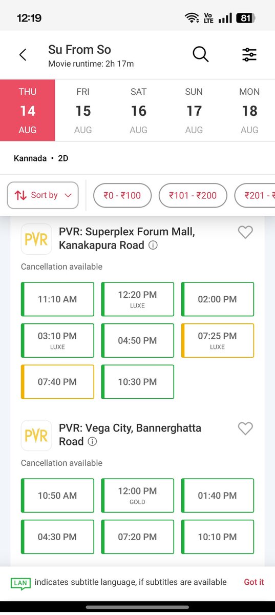#Sufromso retains 215+🥵 shows despite new big releases from other industries.
If any of those newly released movies get negative reviews, it will be an advantage for the movie.