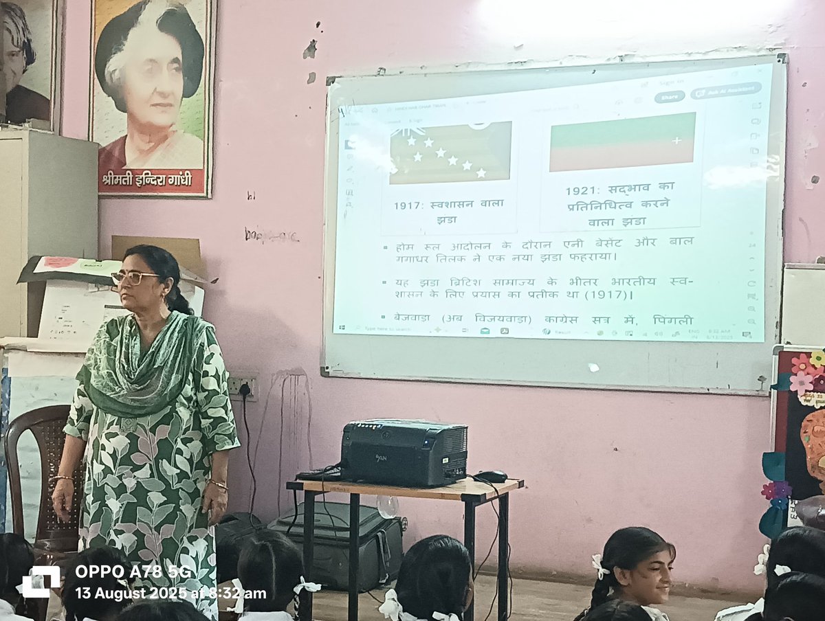 तिरंगा ऊंचा रहे हमारा! 🇮🇳🎉 छात्रों ने हर घर तिरंगा रैली के साथ आसपास के इलाकों में फैलाई देशभक्ति की लहर। तिरंगे के सम्मान में एकजुट हुए दिल, एकजुट हुआ देश! SKV KHAJURI KHAS #HarGharTiranga #TirangaRally <a href="/Dir_Education/">DIRECTORATE OF EDUCATION Delhi</a> <a href="/EduMinOfIndia/">Ministry of Education</a> <a href="/gupta_rekha/">Rekha Gupta</a> #ARMY #bbtvi