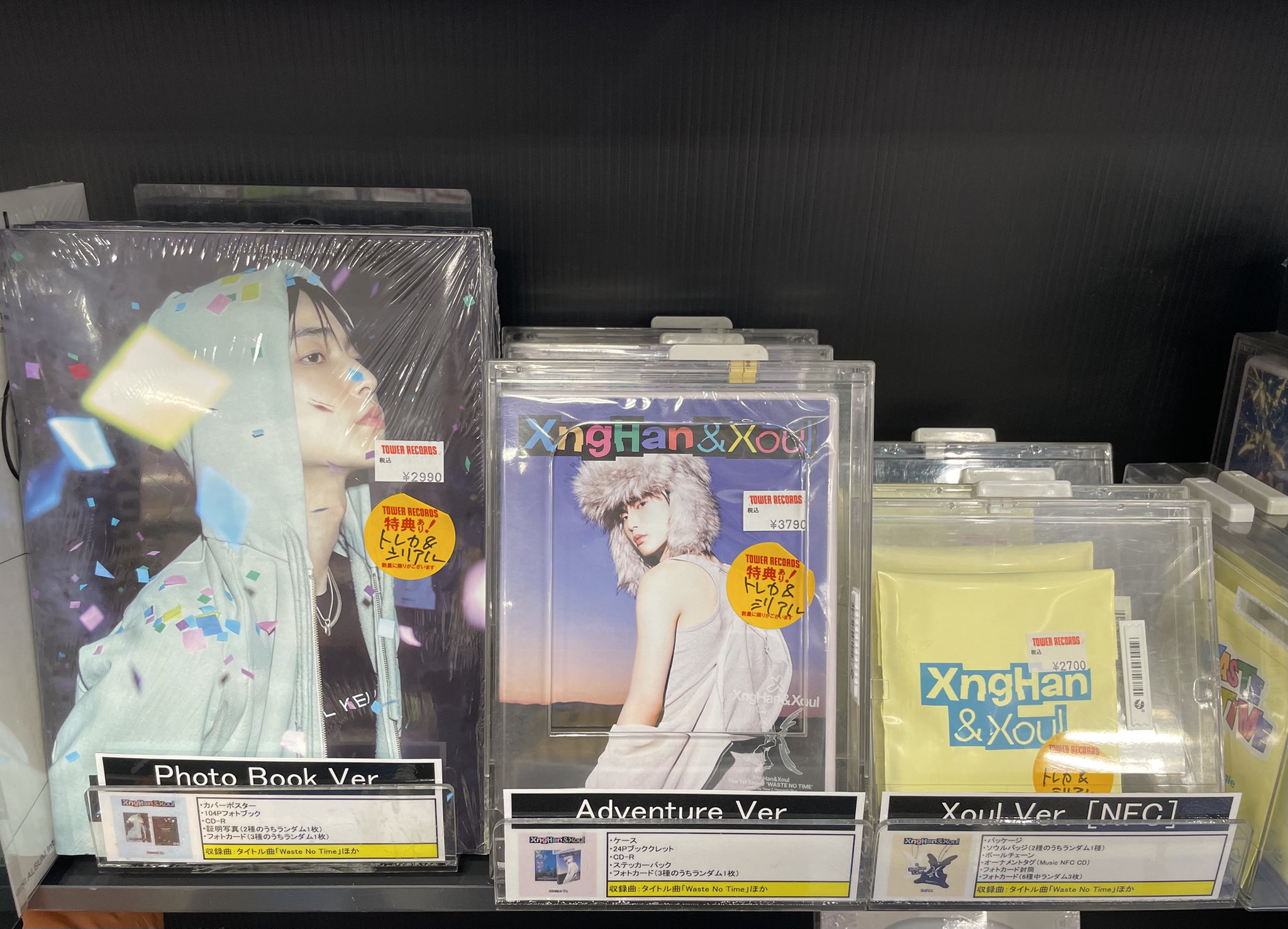 TOMOO Wanna V 1st インディーズ　廃盤 2025年最新】wanna v tomooの人気アイテム - メルカリ