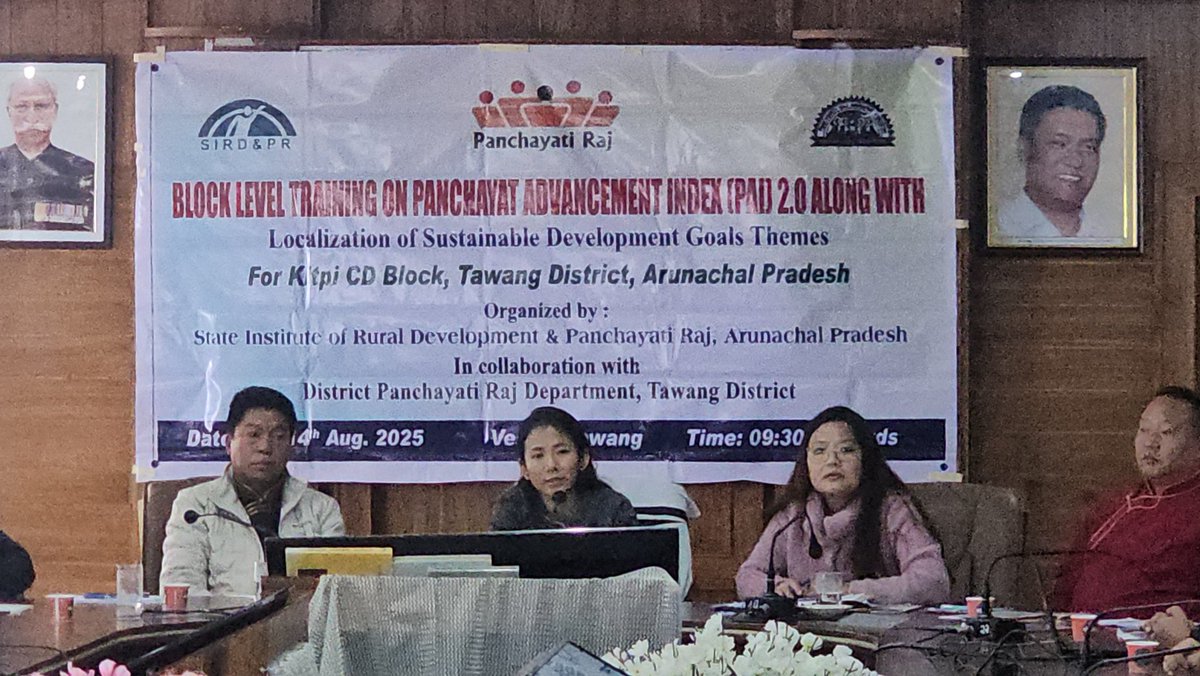 diprotawang's tweet image. A Block-level training on Panchayat Advancement Index (PAI) 2.0 and Localisation of #sustainabledevelopmentgoals (SDGs) was successfully held for Kitpi Block, Tawang District, Arunachal Pradesh.

Organised by: #StateInstituteofRuralDevelopment &amp;amp; #PanchayatiRaj (SIRD&amp;amp;PR) in