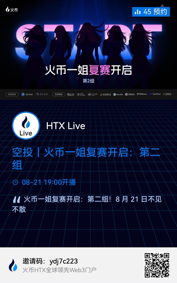 梨浅🍐Grace tweet media