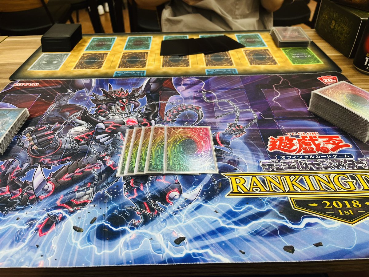 がっつりYGO