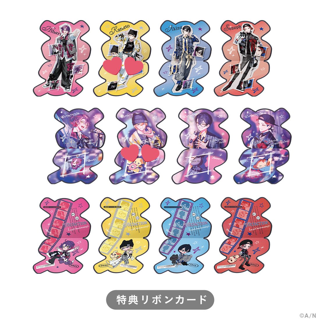【交換】 にじさんじ VOLTACTION 特典 

譲→画像1枚目

求→画像2枚目1枚ずつ

※プロフ必読