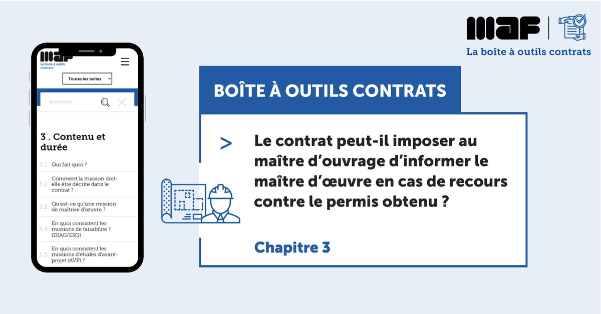 [Boîte à outils contrats]🛠️📝

Le contrat peut-il imposer au maître d’ouvrage d’informer le maître d’œuvre en cas de recours contre le permis obtenu ?
Retrouvez un modèle de clause à insérer dans votre contrat dans le chapitre 3 de la Boîte à outils contrats au point 3.6.8 ! 🔎