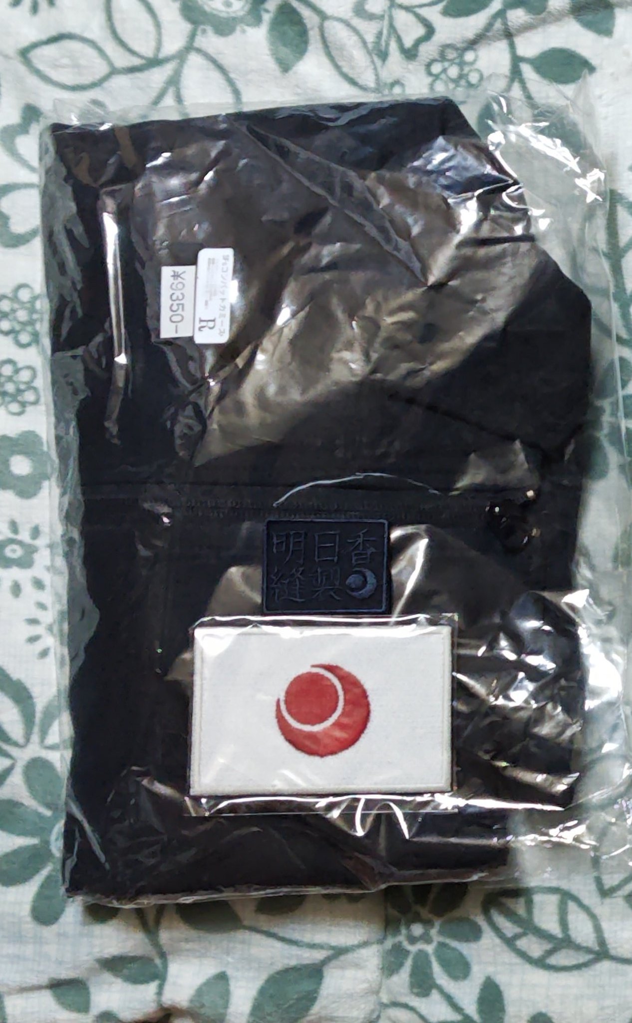 ⚔️🌚RAY/D/FUSE🌚⚔️ on X: 