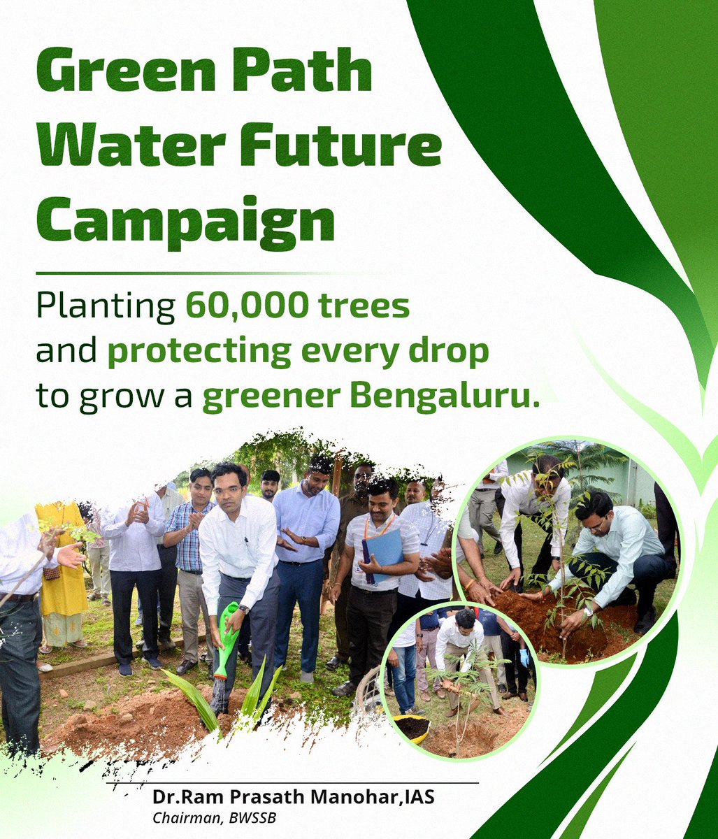 Shaping Greener Bengaluru - 60,000 trees and every drop preserved through the Green Path – Water Future campaign, organized by BWSSB.
.
.
.
.

#BWSSB
#WaterforFuture
#GreenpathWaterFuture
#Campaign
#GreenerBengaluru
#Plantation
<a href="/DKShivakumar/">DK Shivakumar</a>
<a href="/chairmanbwssb/">Bangalore Water Supply and Sewerage Board</a>