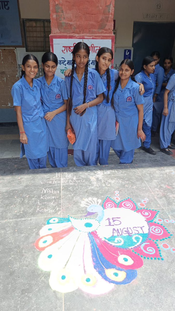 GGSSSKP's tweet photo. 📅 07 August 2025 – Tiranga Rangoli Competitions

🌸 Day 3: Vibrant Rangoli designs lit up our campus in celebration of the Tiranga! Students displayed their creativity and love for the nation through beautiful patterns. 🧡🤍💚 #TirangaRangoli #HarGharTiranga2025
@Dir_Education https://t.co/yDK4LLh5By