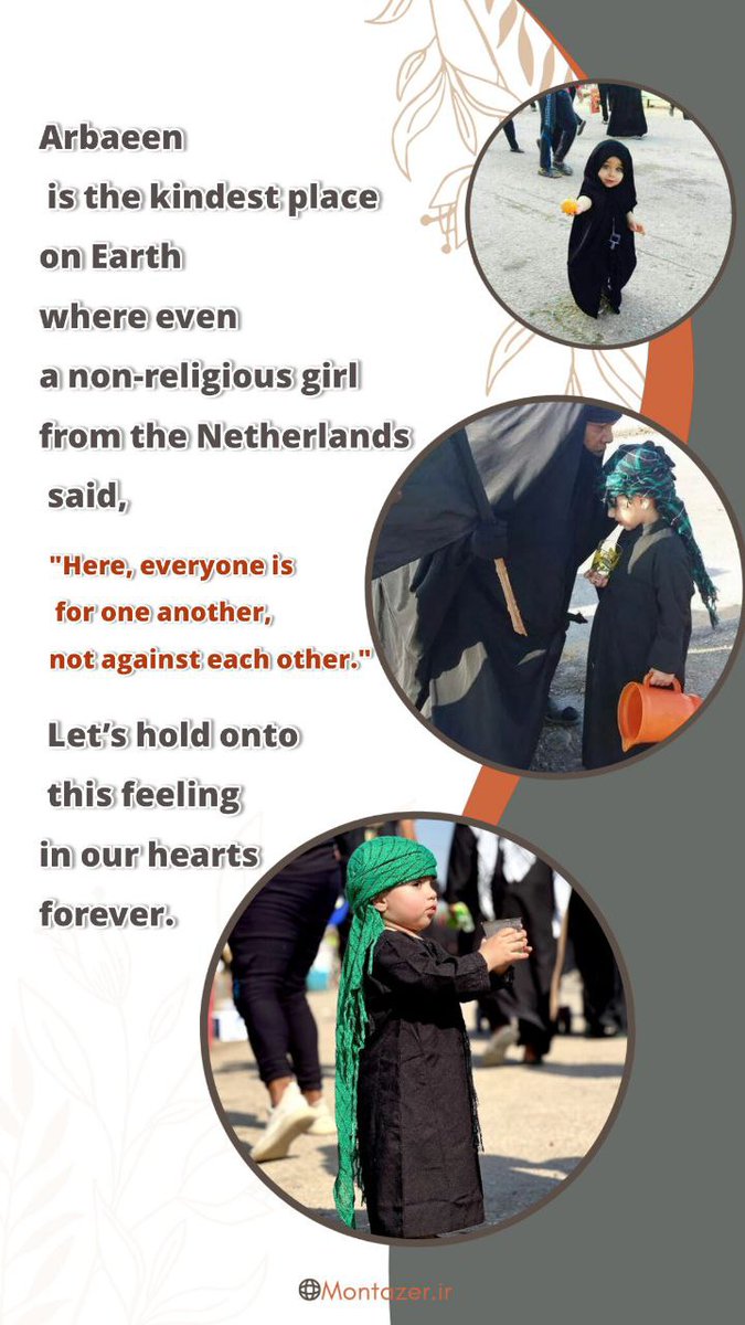reyhan80975468's tweet photo. #Arbaeen is a place where there is no religious, familial, racial conflict. Christian, Jewish, Zoroastrian Muslim… all gather at the same table of kindness
If the world were a little more like Arbaeen, peace would be so much closer.
#ThePromisedSaviour

🌐https://t.co/zul8CCfQsW https://t.co/VXXTeowwmo