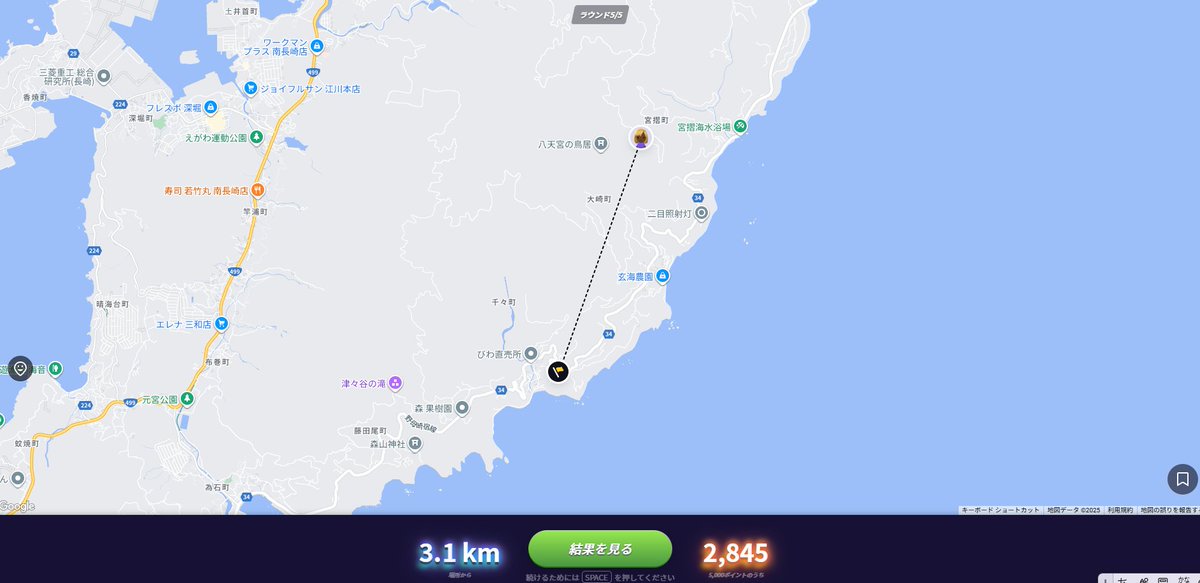 hironomaru11's tweet photo. 本日3回目のGeoguesser　Nomove　 
長崎市　25000点チャレンジ  

5問目　山ですね・・・

さっきよりは良かった。

#Geoguesser 
#Nomove 
#長崎市 https://t.co/N5aHtILTse
