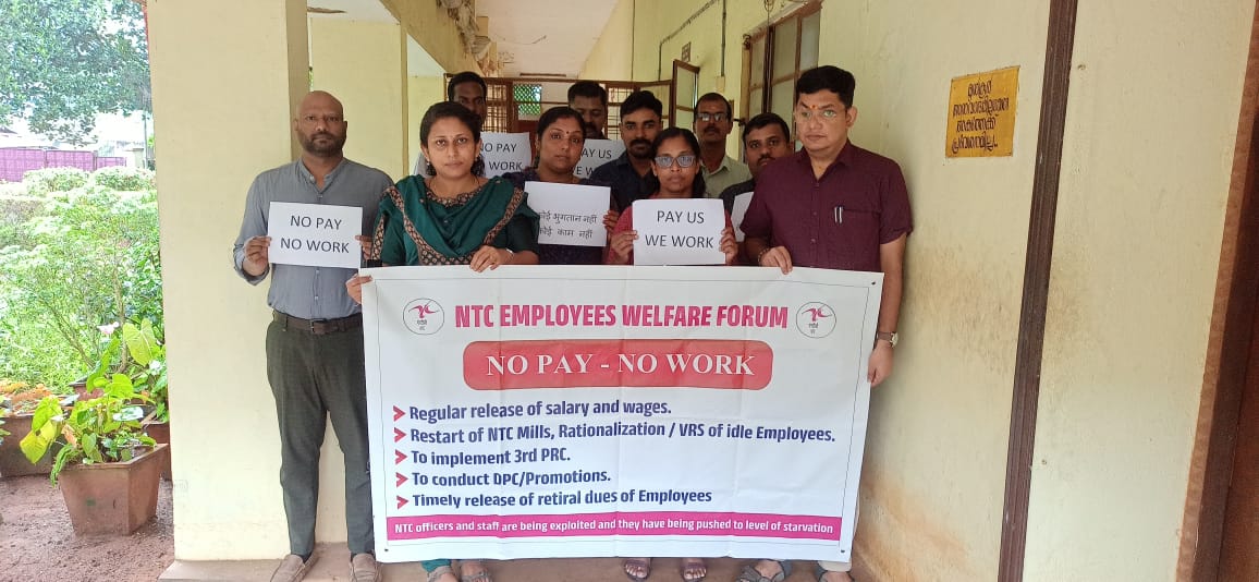 NTC_Emp_Forum's tweet photo. @girirajsinghbjp Release the salaries of NTC EMPLOYEES https://t.co/QIEy7PBsDS