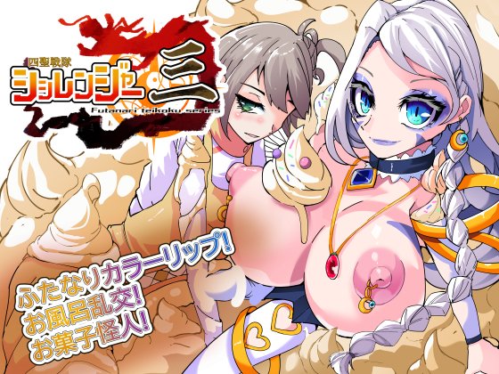 デジケット様でも取り扱い開始しました!

https://t.co/XAxOIOpg4P 