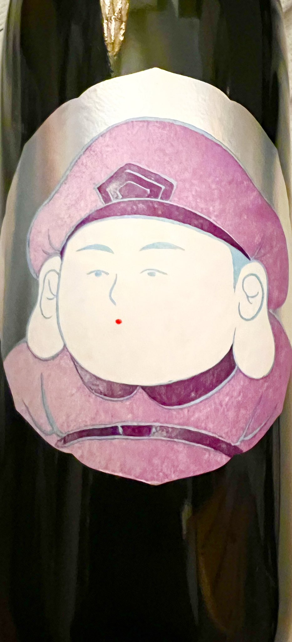 るりいろ】【白糸酒造170周年記念酒】酒の七福神 大黒天 白糸×若波