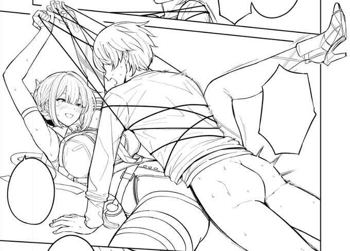 また勢いで変なシーン描いちゃった 