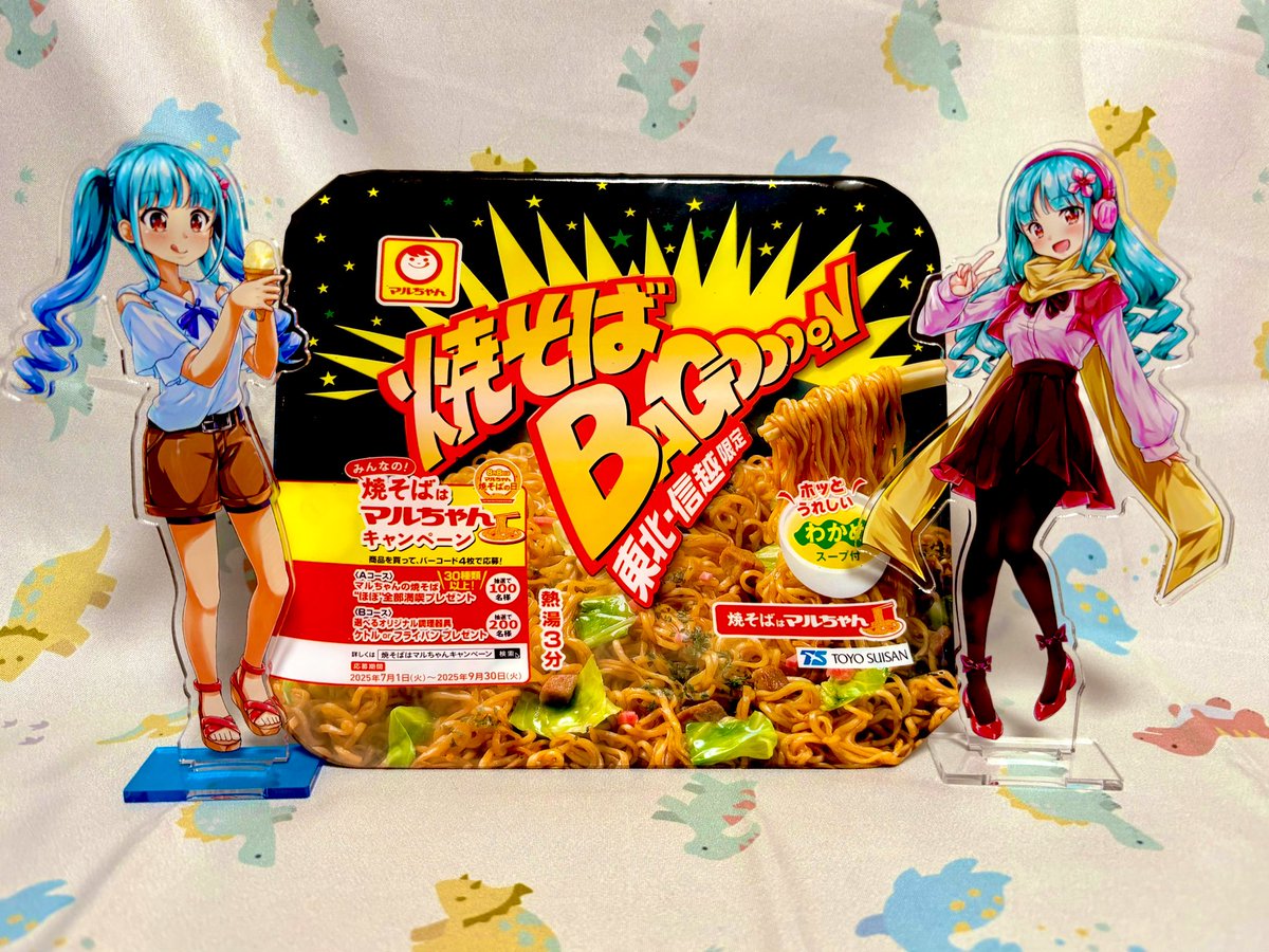 HirosakiLucy's tweet image. はいみんなどんだんず〜！
わのなめは弘前ルーシィです(挨拶

今日は！
東北・信越限定のカップ焼きそば
『BAGOOOON』を食レポして行きたいと思います

#津軽ねぷこ
#弘前ルーシィ