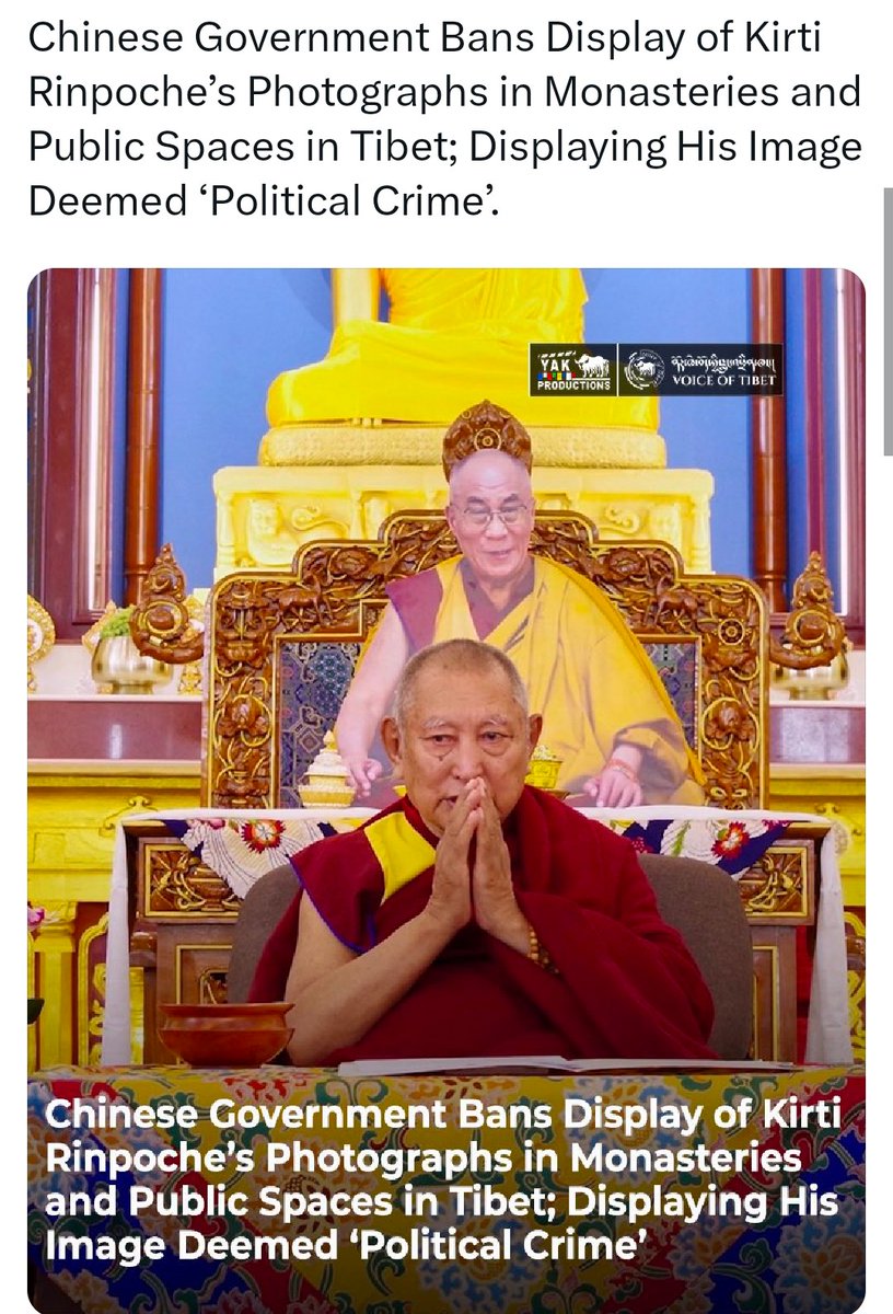 ཀྲུང་གོའི་སྲིད་གཞུང་གིས་བོད་ཀྱི་དགོན་པ་དང་མི་མང་འདུ་འཛོམ་བྱ་ཡུལ་དུ་ཅི་ཨར་ཐི་རིན་པོ་ཆེ་ཡི་འདྲ་པར་སྟོན་རྒྱུ་གཏན་འགོག་བྱེད་པ་དང་། ཁོང་གི་གཟུགས་བརྙན་དེ་"ཆབ་སྲིད་ཀྱི་ཉེས་གསོག་"ལ་བརྩི་གི་ཡོད།
<a href="/jenniferzeng97/">Inconvenient Truths by Jennifer Zeng</a> <a href="/ShengXue_ca/">盛雪SHENG Xue</a> <a href="/SujeetKOfficial/">Sujeet Kumar 🇮🇳</a> <a href="/NikkiHaley/">Nikki Haley</a> 
#HumanRights #Tibet