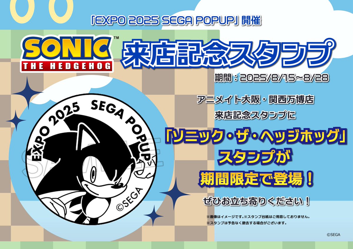 ほぼ未使用】最新ライポソニックススタンプ痩身80J ほぼ未使用】最新