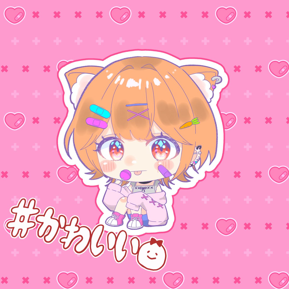やみかわいい夕陽色さん💊
うん、これもかわいいよね！

#夕陽色ちゃん見てちょーだい 
#イラスト
#おえかき 
#絵柄好きが好みって人にフォローされたい