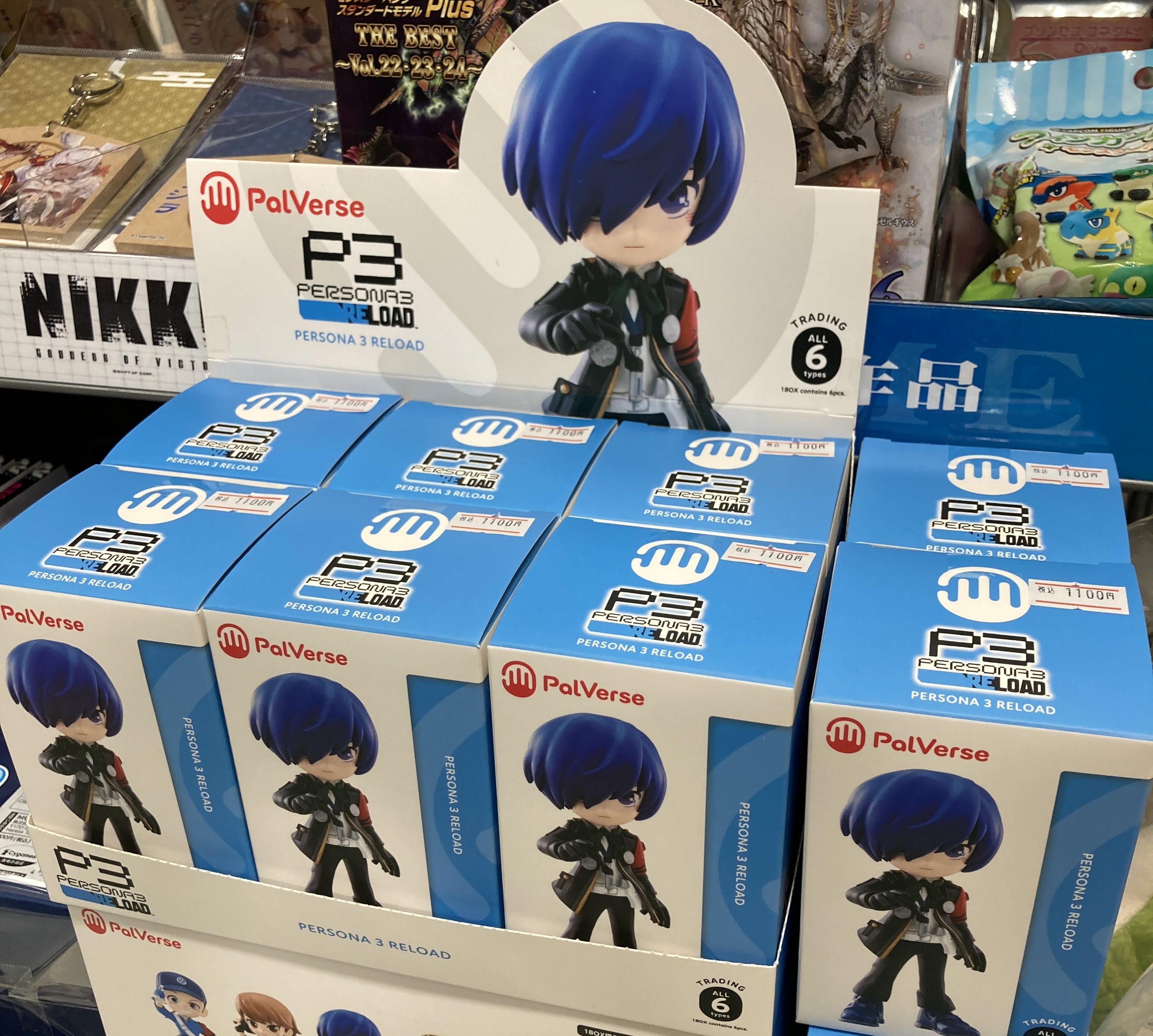ペルソナ3 ペルソナ4 グッズ まとめ売り 画像ギャラリー No.002 | グッスマくじオンライン「ペルソナ3
