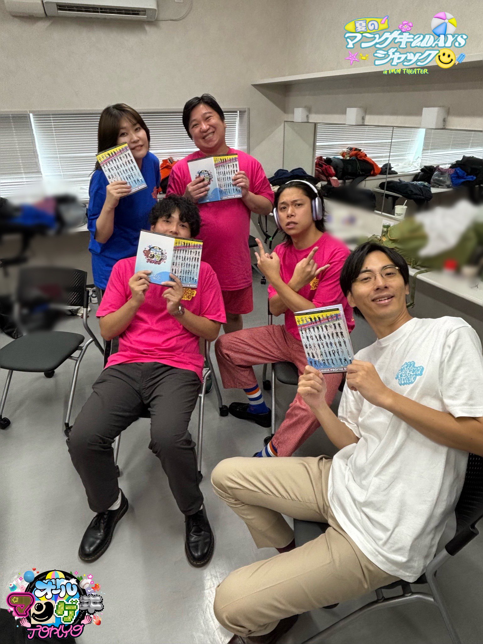 芸人プロフィール帳 オールマンゲキ オールマンゲキ 芸人プロフィール帳 よしもと漫才劇場 on X: