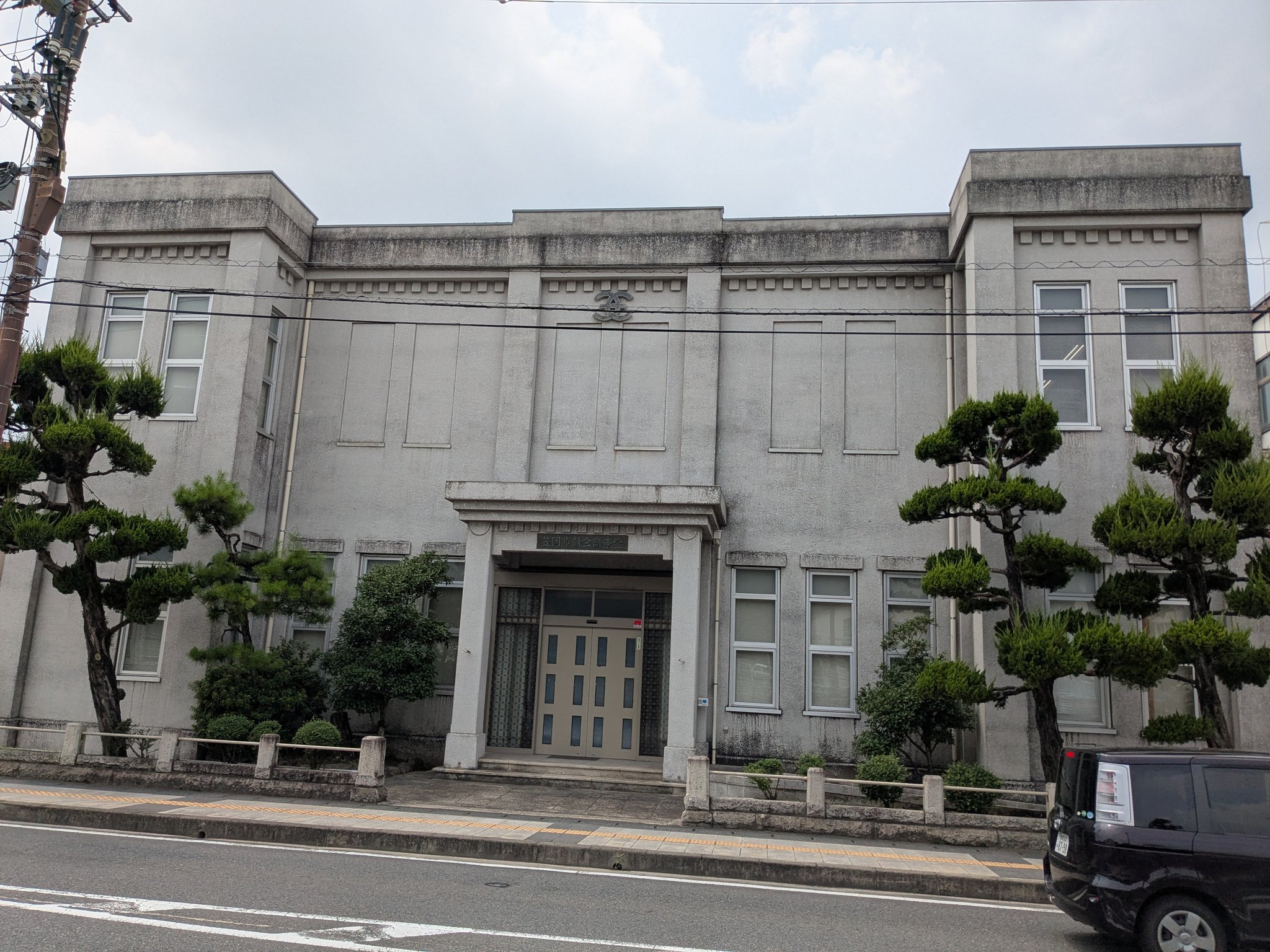 近代日本建築史 81Spba19MyL.jpg