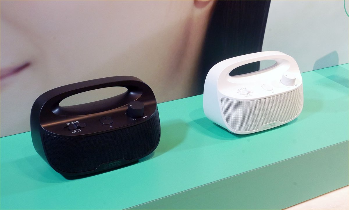realsound_tech's tweet photo. 【コラム】オーディオテクニカが耳の課題を解決するために送り出した新時代の「ワイヤレスイヤホン」の開発背景とは
https://t.co/adh0GhvMNo
画像をチェック👇
https://t.co/uvjdxifNcD
#オーディオテクニカ #MIMIO #イヤホン #集音
@AudioTechnicaJP https://t.co/pJX3DMwvXA