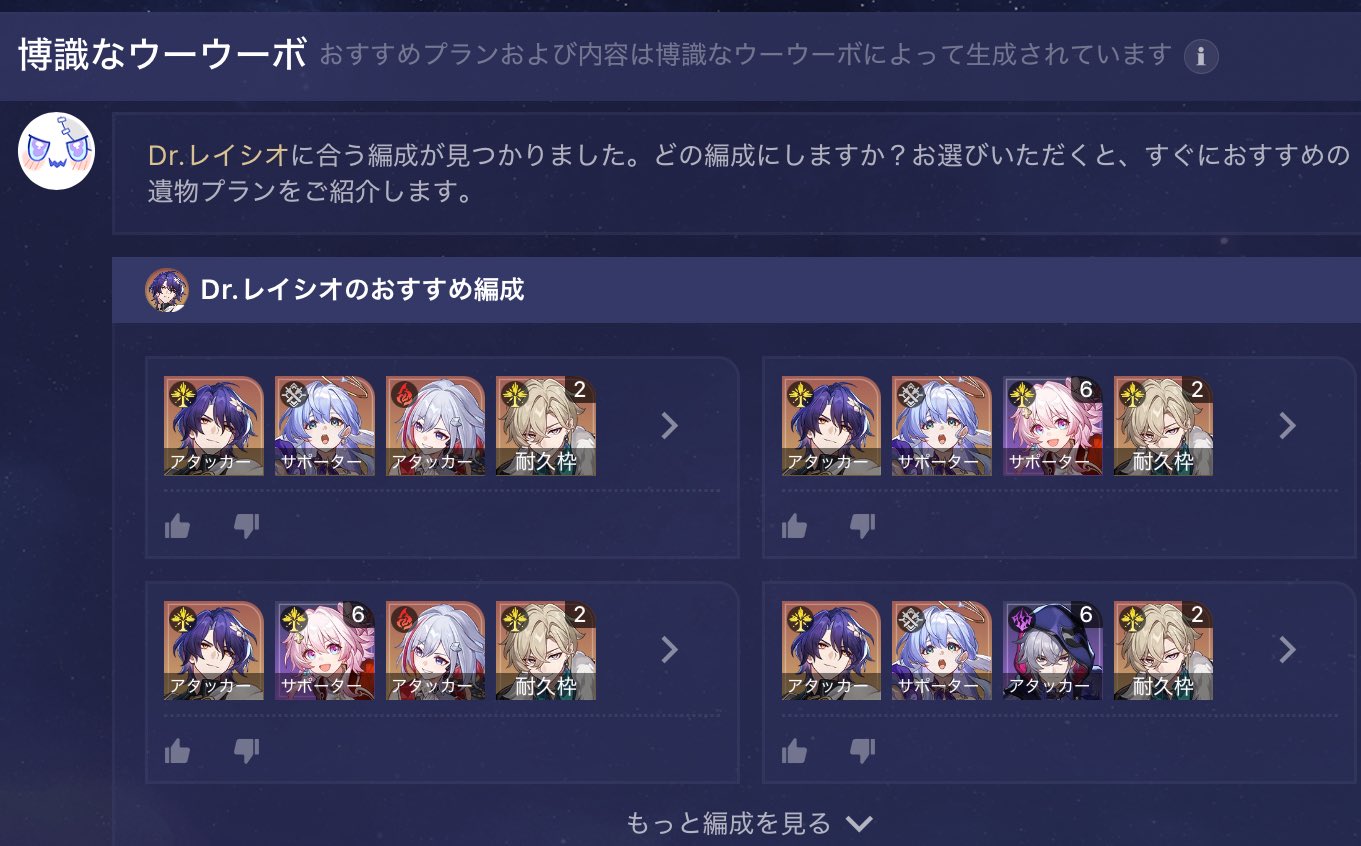 ゼッカ◎8/16夏ｺﾐ東4【ヤ50b】 (@ZeK1210) / X