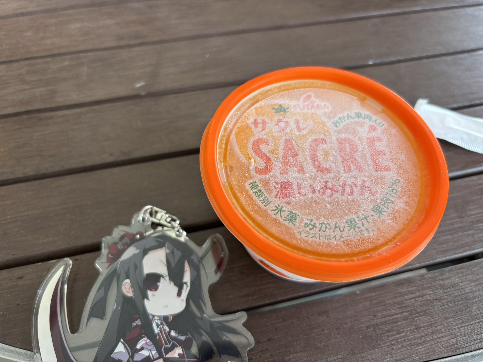 ヤセるぞ！ぐんぐんダイエット （初版‼️レア‼️） Amazon｜レック 激落ちくん お風呂まるごと バスクリーナー