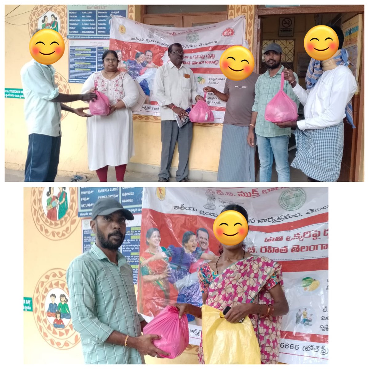 Suresh_yeramgani S.T.S TB (@yeramganisuresh) on Twitter photo TB patient's nutrition kits distribution at thallada phc thallada TU khammam dist
<a href="/Collector_KMM/">District Collector Khammam</a> <a href="/aclbkhammam/">Additional Collector(LB) Khammam</a> <a href="/dtco_khammam/">DISTRICT TB CONTROLL OFFICER- KHAMMAM T.S.</a> <a href="/dtco_khammam/">DISTRICT TB CONTROLL OFFICER- KHAMMAM T.S.</a> <a href="/StateTb/">State TB Cell, Telangana</a> <a href="/DamodarCilarapu/">Damodar Raja Narasimha</a> <a href="/vimalasubbarao/">subbarao varikuti</a> TB patient's nutrition kits distribution at thallada phc thallada TU khammam dist
<a href="/Collector_KMM/">District Collector Khammam</a> <a href="/aclbkhammam/">Additional Collector(LB) Khammam</a> <a href="/dtco_khammam/">DISTRICT TB CONTROLL OFFICER- KHAMMAM T.S.</a> <a href="/dtco_khammam/">DISTRICT TB CONTROLL OFFICER- KHAMMAM T.S.</a> <a href="/StateTb/">State TB Cell, Telangana</a> <a href="/DamodarCilarapu/">Damodar Raja Narasimha</a> <a href="/vimalasubbarao/">subbarao varikuti</a>