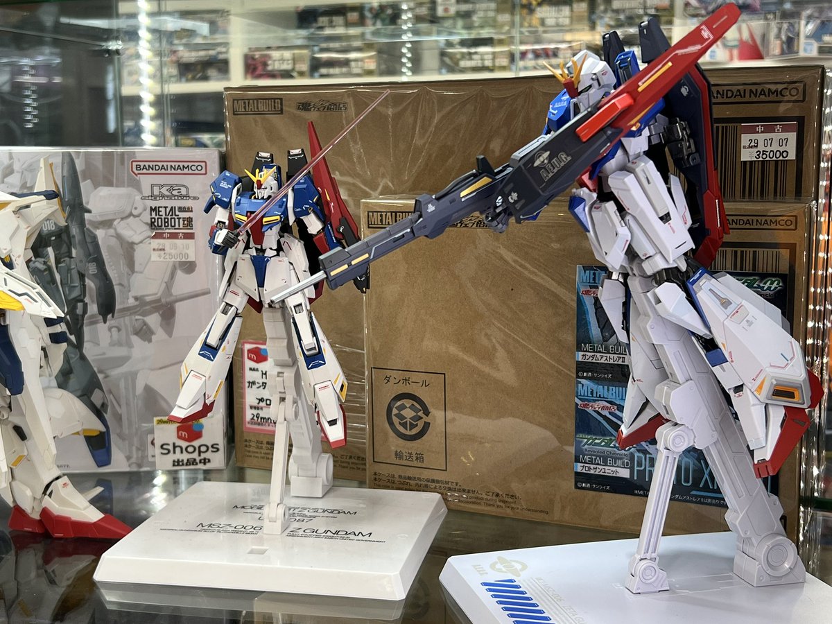 そんな大人、修正してやる！ 修正される側になりました。どもS氏です