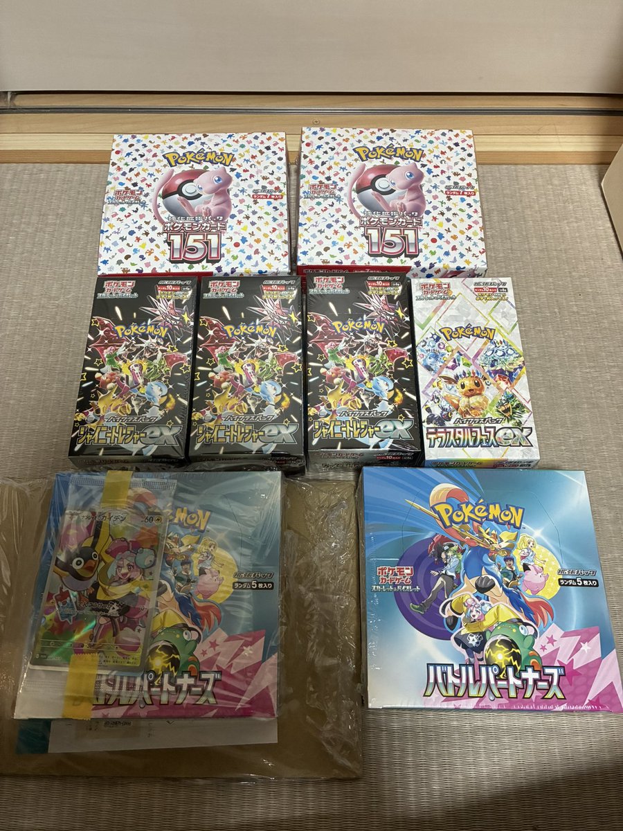 pokemon_202508's tweet image. Pokemon booster Box

151…300＄
Shiny treasure…120＄
battle partners…150＄(promotion card)

August 16th at the Anaheim Convention Center.
Cash transactions please.
Please feel free to inquire.
#Pokemon
#anaheim
#Pokemonworld
#boosterbox
#pokeka