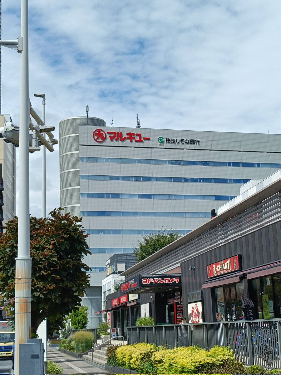 盆休みで実家に帰省中🚙
途中の新都心でパシャリ📸