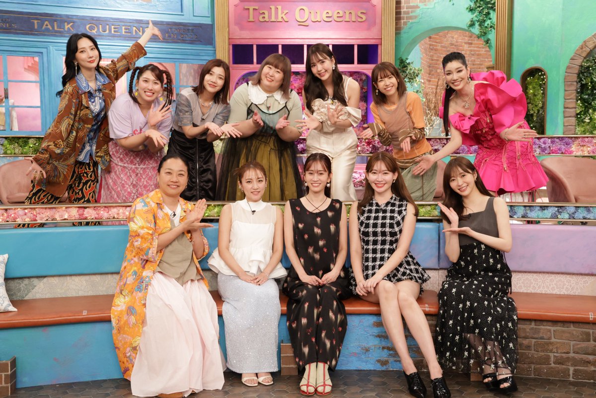 DEICY チェリードットマーメイドスカート　指原莉乃着用　水玉　さくらんぼ ゆ*か様 DEICY チェリードットマーメイドスカート 指原莉乃着用