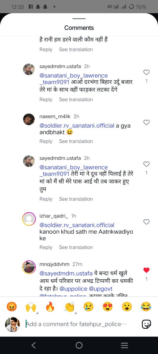 SarmaSrimali2's tweet photo. फतेपुर मकबरा को लेकर ये लड़का sayedmdm.ustafa ह���न्दू संगठनों को आतंकवादी खुलेआम बोल रहा है इस पर जल्द करवाई की जाए प्रशासन से अनुरोध है । अभद्र भाषा का प्रयोग कर धमकी दे रहा । प्रशासन का कोई डर नहीं इसको। adress iska chat per h.@myogioffice @Uppolice @dgpup @fatehpurpolice https://t.co/CzQF0wSHay