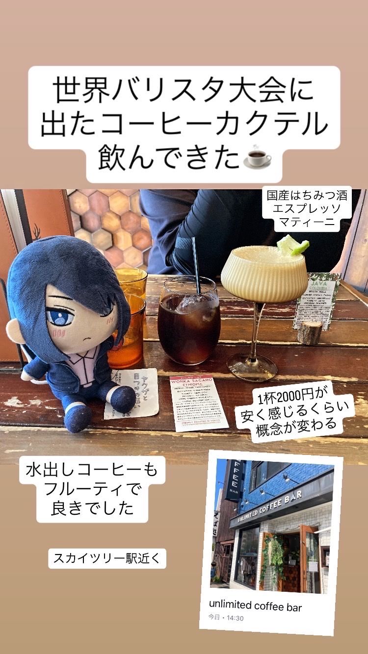 ナツメグ⭐︎プロフ必読 91G30GYYCgL._UF350,350_QL50_.jpg