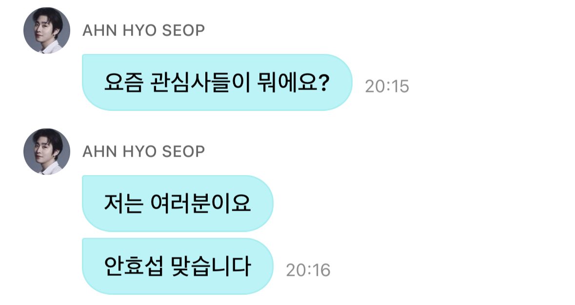 impauljjak's tweet photo. 요즘 관심사들이 뭐에요?
저는 여러분이요
ㅋㅋㅋㅋㅋㅋㅋㅋ아 다시보ㅓ도 귀여움 https://t.co/Vfl8kOuXTk