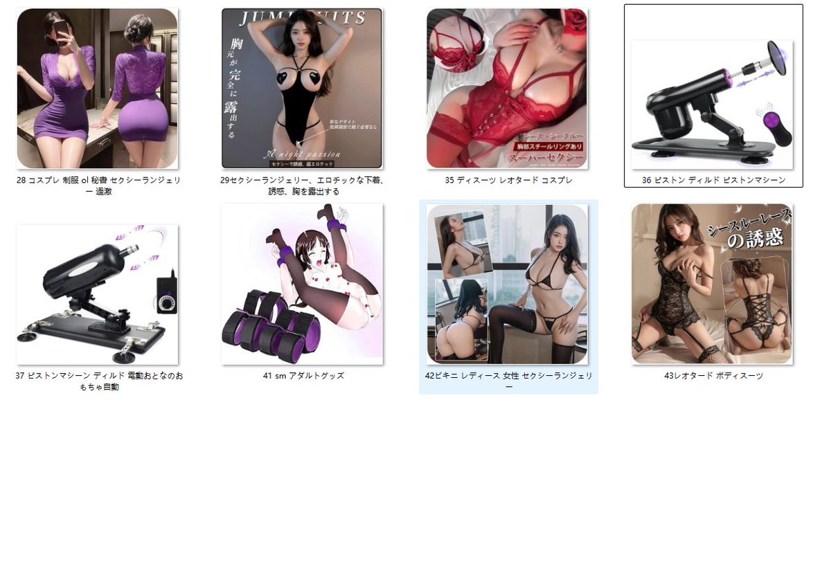 syou (@callc01syou) on Twitter photo ✿新商品登場 キャンペーン✿
5名様に #抽選 で当たる 
✿応募方法
①<a href="/callc01syou/">syou</a>をフォロー 
②リツイート&いいね 
③興味ある商品番号をコメント 
✿応募締切8.20迄 
#モニター企画 #懸賞企画 #プレゼント企画 ✿新商品登場 キャンペーン✿
5名様に #抽選 で当たる 
✿応募方法
①<a href="/callc01syou/">syou</a>をフォロー 
②リツイート&いいね 
③興味ある商品番号をコメント 
✿応募締切8.20迄 
#モニター企画 #懸賞企画 #プレゼント企画