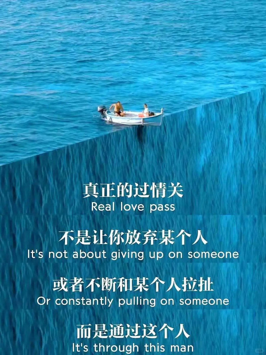 Caijingtianxia's tweet photo. 真正的过情关是什么 https://t.co/jdZTap2IZP