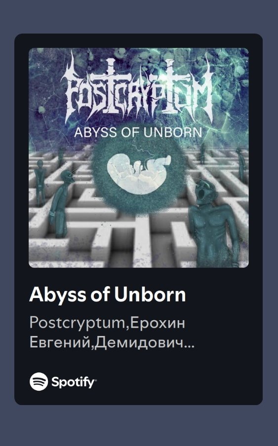 AquariusAndrzej's tweet image. Bardzo dobry DM
#Postcryptum 
 open.spotify.com/album/7ts4vhPL…
