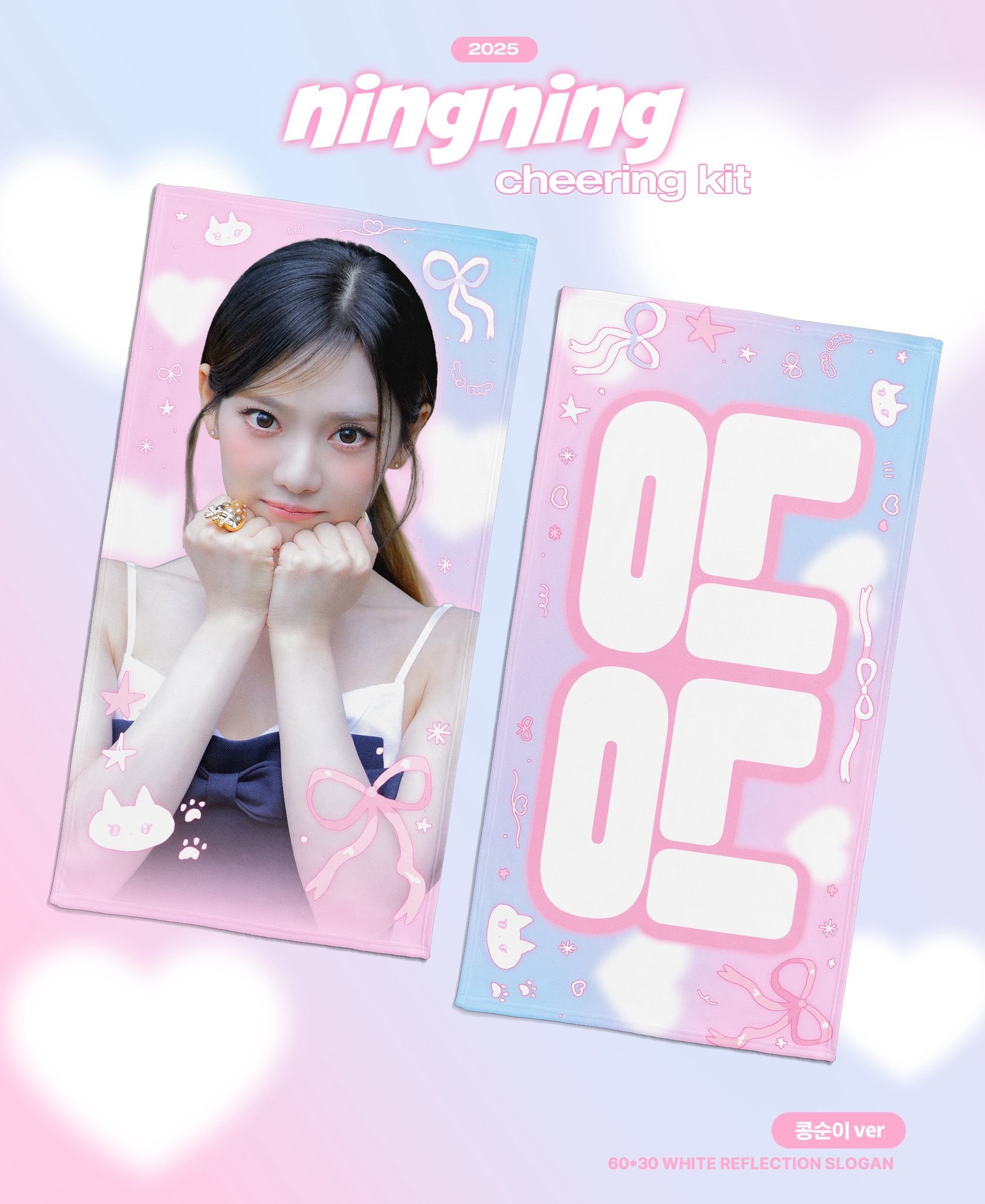 SMCU welcome kit ニンニン aespa 新品未開封　最終値下げ Kmi🧸ྀིJPGO on X: 