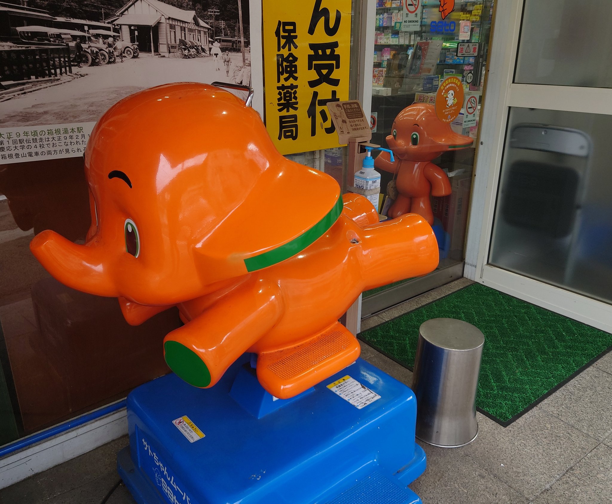 キラくま🍭🐻🍬 on X: 