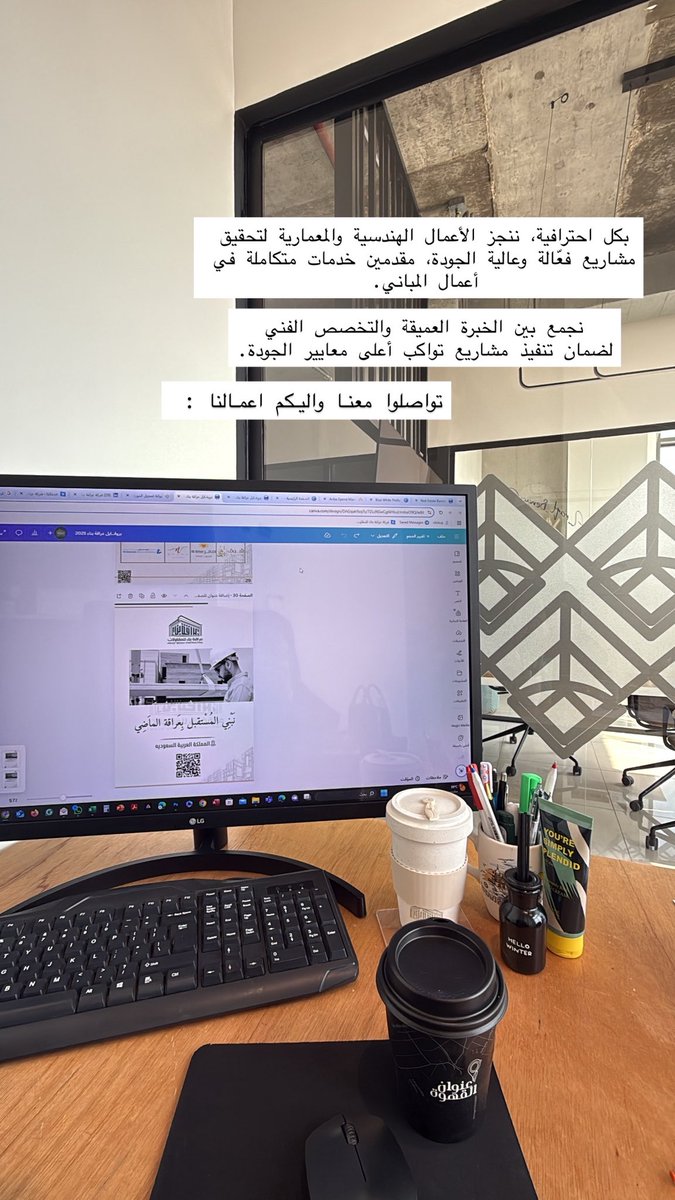 Araqt_benaa's tweet photo. https://t.co/h9BdywEir3
.
.
.
#مقاولات #اثاث #تصميم #الرياض https://t.co/4SpYThPCJf