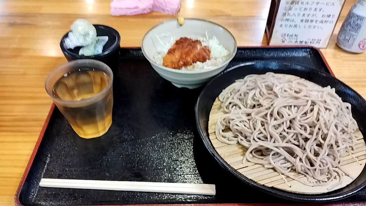 ZX25R11's tweet photo. ビーナスライン駆け抜けて義務食べて信州そば食って後は帰るだけ!! https://t.co/5TSuD3j98G