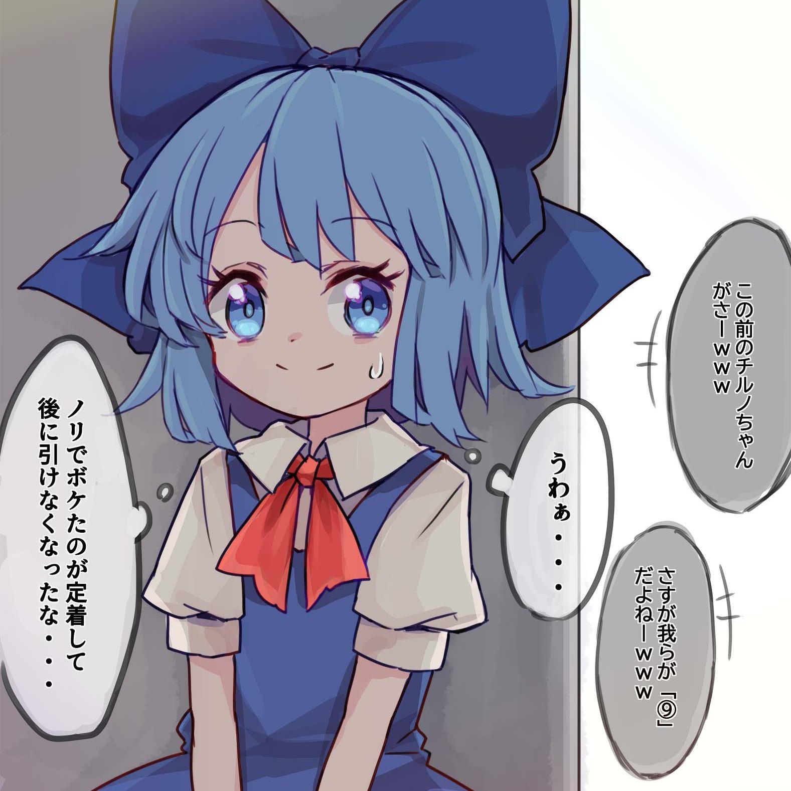 たっちゃん Hitachi ZX 75 US-7